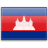 Anuncios inmobiliarios internacionales Vendidas Propiedades en Camboya por Propietarios y Profesionales inmobiliarios