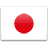 Vendidas Propiedades en Japón por Propietarios y Profesionales inmobiliarios