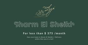 Apartamento residencial con comodidades de alta gama - Aal'ya resort en Sharm el Sheikh