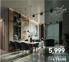 Se vende apartamento con jardín privado en Aal'ya resort Sharm El Sheikh