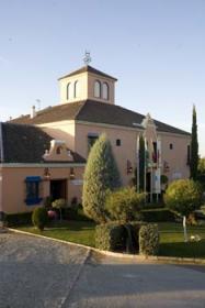 Hotel Boutique Vereda Real 4*