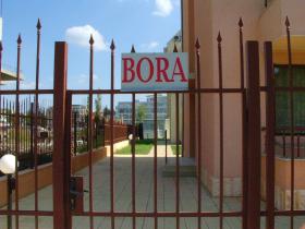 Apartamento en complejo cerrado cerca de Sunny Beach