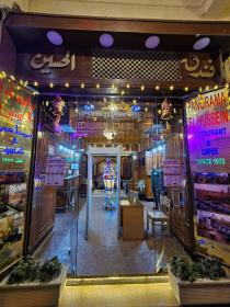 Hotel en venta en la plaza Al-Hussein, zona visitada por más de 30 millones de personas al año