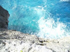 Propiedad en el borde del océano, Tinian CNMI