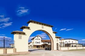 Bodega en venta en España con denominación de origen D.O. La Mancha