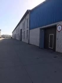 Complejo administrativo y productivo para la producción industrial